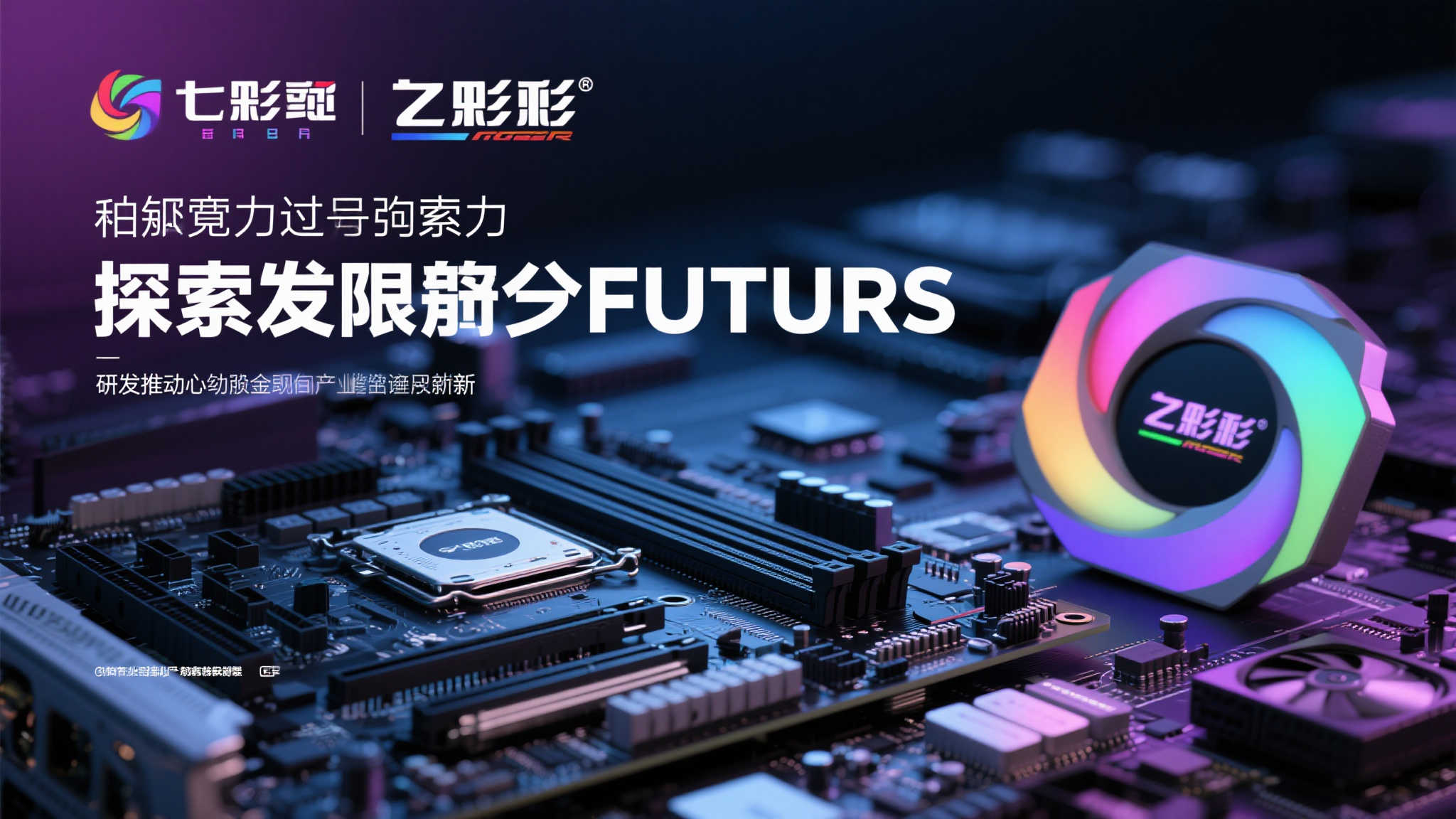 澳洲幸运10平台网页版入口